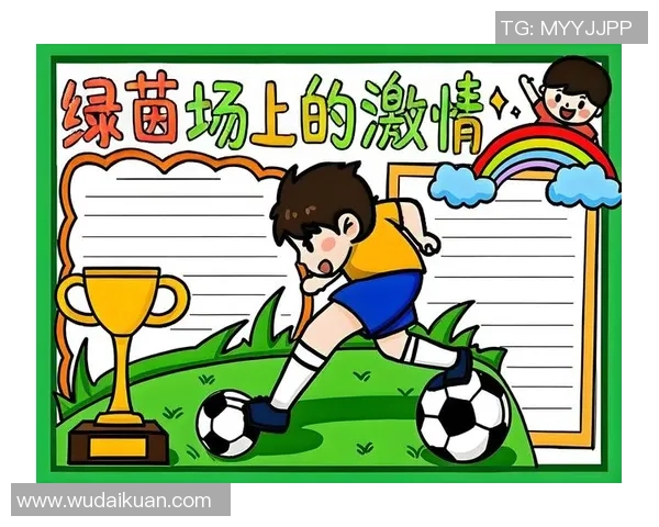 在绿茵场上舞动的梦想与激情交织的唯美足球诗篇